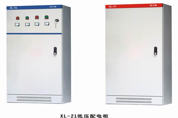 顺城3683配电-3683谈谈防水配电箱检修